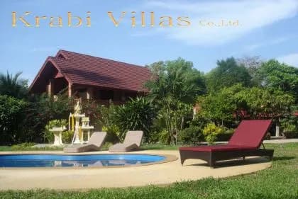 Cliffside Lagoon - 4